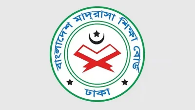 মাদ্রাসার ব্যবস্থাপনা কমিটি পুনর্গঠনের নির্দেশ