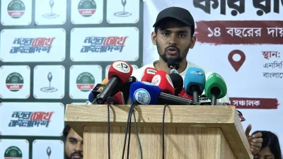 সাম্প্রদায়িক সহিংসতা ঠেকাতে বিচার নিশ্চিতের তাগিদ আসিফ মাহমুদের