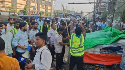 নোয়াখালী জেলা শহরের হাসপাতাল সড়কের দুই পাশে থাকা শতাধিক অবৈধ দোকান ও স্থাপনা উচ্ছেদ করেছে জেলা প্রশাসন