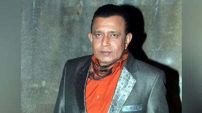 মিঠুন চক্রবর্তী। ছবি: সংগৃহীত