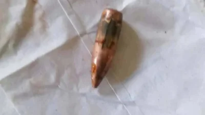 উদ্ধার বুলেট