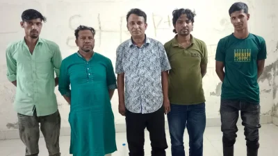 গ্রেফতার ৫ জন