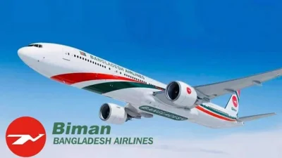 বিমান বাংলাদেশ এয়ারলাইনস
