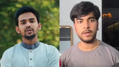 আসিফ মাহমুদ ও সালমান মুক্তাদির