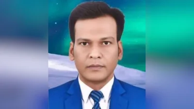 মফিজুর রহমান মামুন