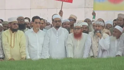 জাতীয়তাবাদী ওলামা দলের ৪৭তম প্রতিষ্ঠাবার্ষিকী উপলক্ষে শেরে বাংলা নগরে বিএনপির প্রতিষ্ঠাতা জিয়াউর রহমান ও সাবেক প্রধানমন্ত্রী খালেদা জিয়ার সমাধি জিয়ারত ও শ্রদ্ধা নিবেদন