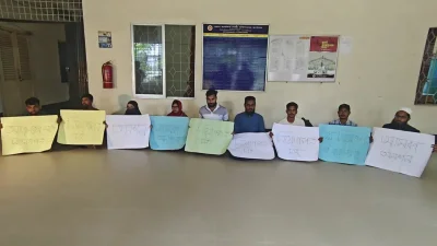 নিয়োগপত্র না পাওয়ায় প্রার্থীদের অনশন