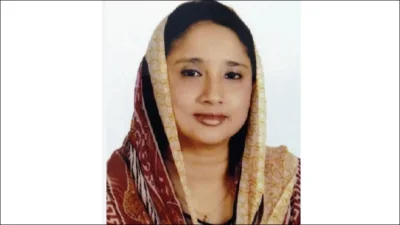 সংসদ সদস্য ফেরদৌসী আহমেদ মিষ্টি
