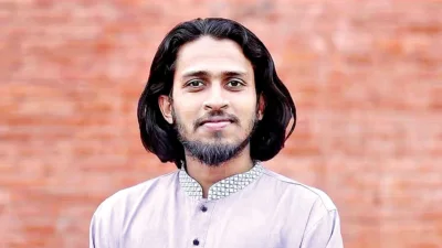 সালাহউদ্দিন আম্মার