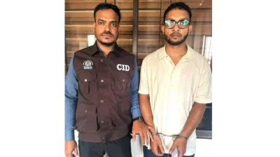 গ্রেফতার অনলাইন জুয়া সাইটের পরিচালক ও এজেন্ট