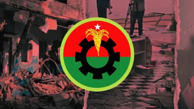 বিএনপি