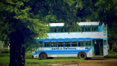 রাজশাহী বিশ্ববিদ্যালয়ের শিক্ষার্থীদের জন্য ব্যবহৃত বাস
