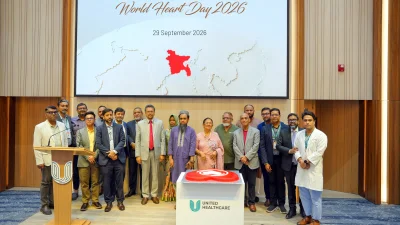 অনুষ্ঠানে অতিথিদের একাংশ