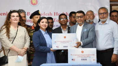 এনএসআই র‍্যাপিড ডায়াগনস্টিক কিট হস্তান্তর ও গ্রহণ অনুষ্ঠান