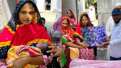 বুধবার দুপুরে আনাস এন্টারপ্রাইজের মালিক মো. আতিকুর রহমানের পক্ষ থেকে উপহারসামগ্রী নিয়ে ওই নারীর বাড়িতে যান সুপারভাইজার মজনু হোসেন