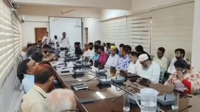 মাসিক আইনশৃঙ্খলা কমিটির সভা