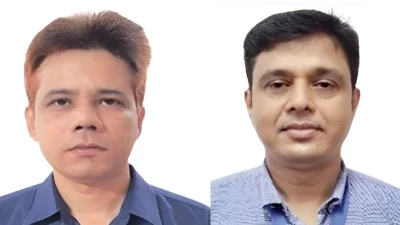 আমিনুল হাসিব ও মইদুর রহমান মো. মওদুদ