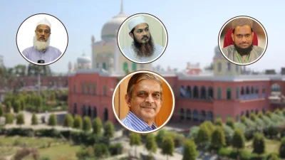 নিচে মোহাম্মদ হাসান শরীফ এবং ডান থেকে উপরে মাওলানা লিয়াকত আলী, মুফতি এনায়েতুল্লাহ ও জহির উদ্দিন বাবর
