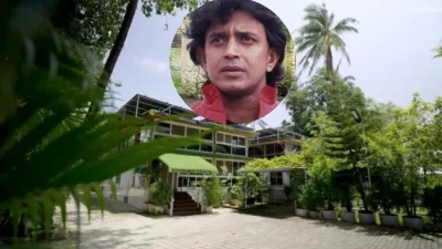 অভিনেতা মিঠুন চক্রবর্তী ও তাঁর মুম্বাইয়ের বাংলো (ছবি: বাংলা ট্রিবিউন কোলাজ)