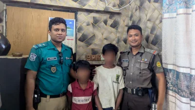 নিখোঁজ দুই শিশু উদ্ধার