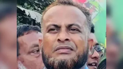 চট্টগ্রাম উত্তর জেলা যুবদলের সহসভাপতি ইসমাইল হোসেন
