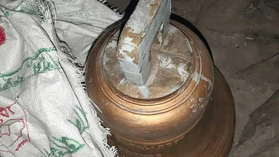 উদ্ধার পিতলের ঘণ্টা