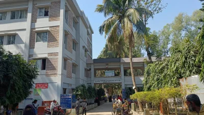 উল্লাপাড়া উপজেলা স্বাস্থ্য কমপ্লেক্স