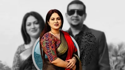 বাংলা ট্রিবিউন কোলাজ