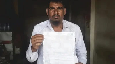 ভুক্তভোগী গ্রাহক বাবু মোল্লা