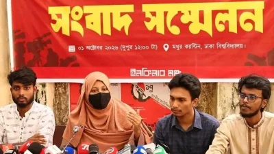 মধুর ক্যান্টিনে আয়োজিত সংবাদ সম্মেলন