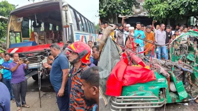 দুর্ঘটনাকবলিত দুই যানবাহন