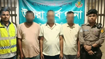 চাঁদাবাজির অভিযোগে গ্রেফতার ৩ জন