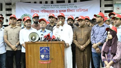 বিশেষ পরিচ্ছন্নতা ও মশক নিধন অভিযানের উদ্বোধনী অনুষ্ঠান
