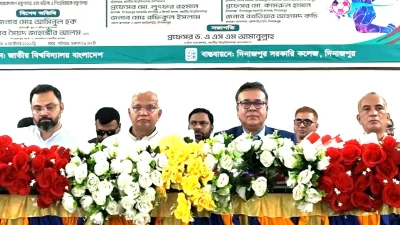 দিনাজপুর সরকারি কলেজে জাতীয় বিশ্ববিদ্যালয়ের ভাইস-চ্যান্সেলর
