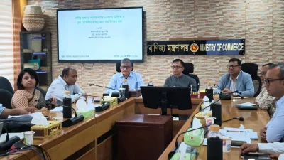 মতবিনিময় সভায় বাণিজ্যমন্ত্রী খন্দকার আব্দুল মুক্তাদির