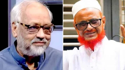 শনিবার দুপুর ১টায় জামায়াতের রংপুর জেলা ও মহানগর কার্যালয়ে রংপুর বিভাগীয় উন্নয়ন ফোরামের উদ্যোগে আয়োজিত সংবাদ সম্মেলনে বক্তব্য দেন এমপি আজহারুল ইসলাম
