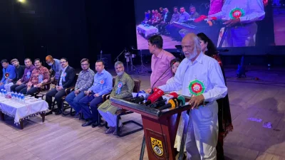 অনুষ্ঠানে বক্তব্য দিচ্ছেন স্থানীয় সরকার, পল্লী উন্নয়ন ও সমবায়মন্ত্রী ড. আব্দুল মঈন খান