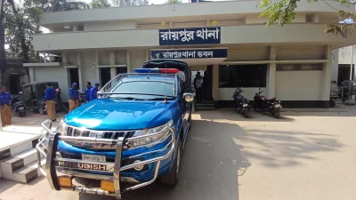 রায়পুর থানা