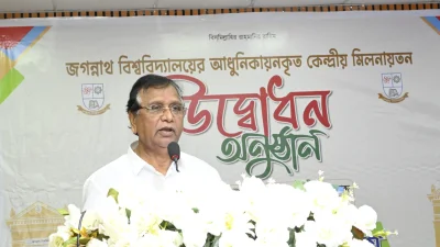 ঢাকা দক্ষিণ সিটি করপোরেশনের (ডিএসসিসি) প্রশাসক বীর মুক্তিযোদ্ধা মো. আবদুস সালাম