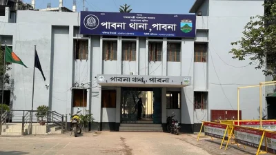 মরদেহ উদ্ধার করে ময়নাতদন্তের জন্য পাবনা জেনারেল হাসপাতাল মর্গে রাখা হয়েছে