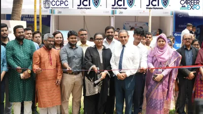 স্টামফোর্ডে ‘ক্যারিয়ার এক্সপো ২০২৬’ এর উদ্বোধন