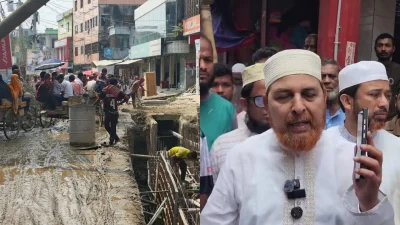 ডেন নির্মাণকাজে পরিদর্শনে উল্লাপাড়া-সলঙ্গা আসনের সংসদ সদস্য মাওলানা রফিকুল ইসলাম খান