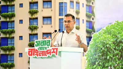 বিশ্ব বসতি দিবসের অনুষ্ঠানে বক্তব্য দিচ্ছেন প্রধানমন্ত্রী তারেক রহমান