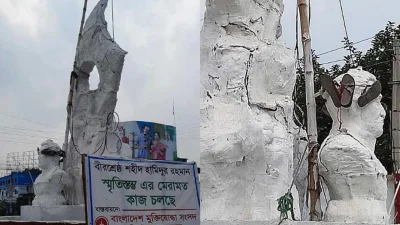 ঝিনাইদহ শহরের কেন্দ্রীয় বাস টার্মিনাল এলাকায় নির্মাণাধীন বীরশ্রেষ্ঠ হামিদুর রহমানের ভাস্কর্যে জুতার মালা পরানোর ঘটনা ঘটেছে