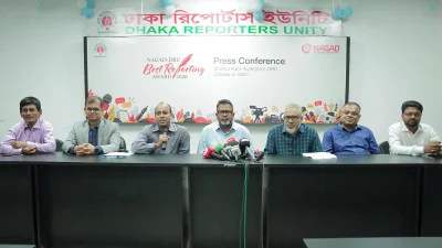 যৌথ সংবাদ সম্মেলনে ডিআরইউ ও নগদের প্রতিনিধিরা