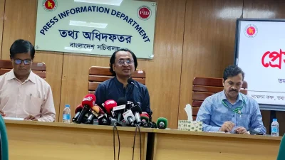 তথ্য অধিদফতরের সম্মেলন কক্ষে সরকারের বিভিন্ন কার্যক্রমের অগ্রগতি নিয়ে আয়োজিত সাপ্তাহিক ব্রিফিংয়ে প্রধানমন্ত্রীর তথ্য ও সম্প্রচারবিষয়ক উপদেষ্টা ডা. জাহেদ উর রহমান