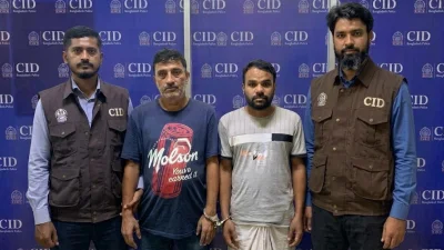 মানবপাচার চক্রের দুই সদস্যকে গ্রেফতার করেছে