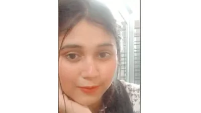 সীমা আক্তার