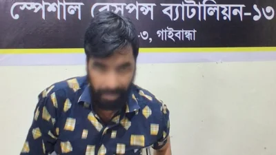 প্রতারক আফজাল খান ওরফে মমিন।