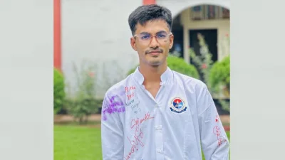 রাকিব ইসলাম